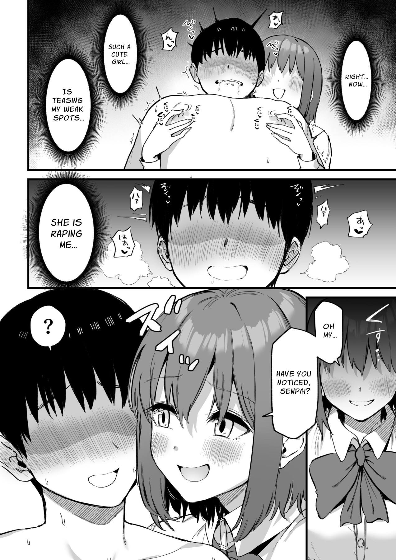 Hentai Manga Comic-Fiendish Nipple Teasing 3-Read-35